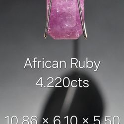 African Ruby