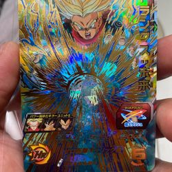 Super Dragon Ball Heroes UM2-036 Trunks Future UR Card Used Collectible