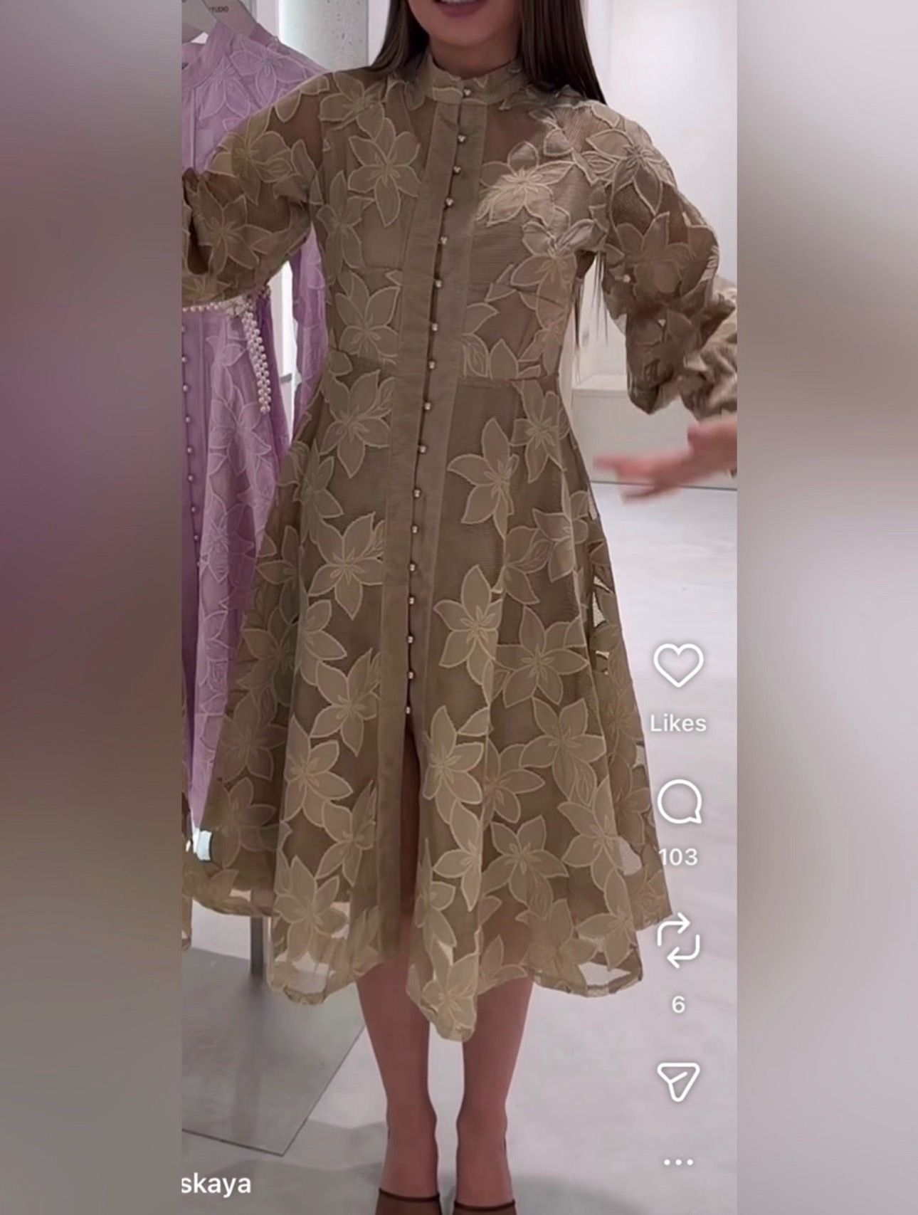 Elegant Lase Dress-Size S