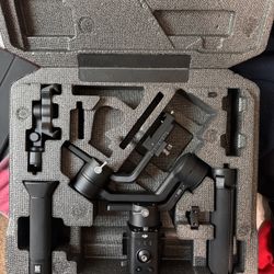 DJI Ronin SC