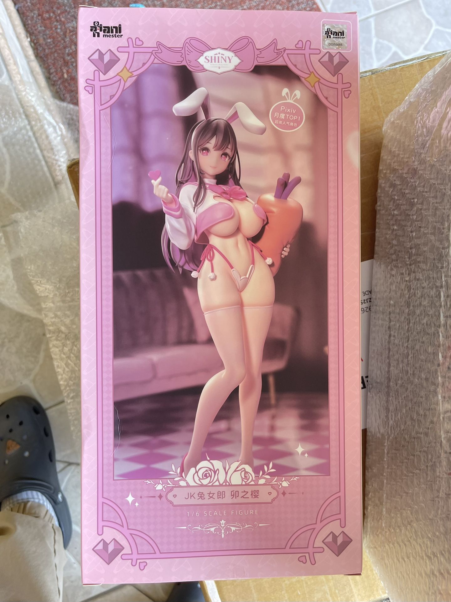 AniMester Bunny Sakura 1/6 Complete Figure