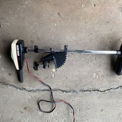 Minn Kota Trolling Motor