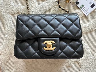 Chanel Lambskin Quilted Mini Square Pearl Crush Flap Bag