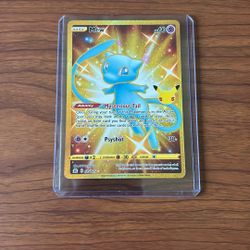Pokemon Mew Secret