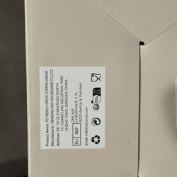 Espro p5 fuel filter French press