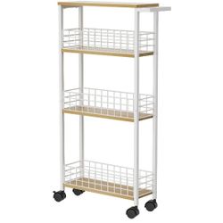 Slim 4 Tier Storage Cart for Small Spaces,  with Whees, White l