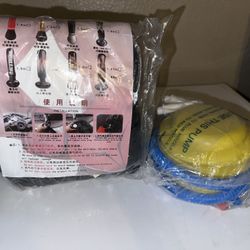 New Kids Punching Bag With Pump