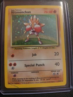 Hitmonchan holo 1995
