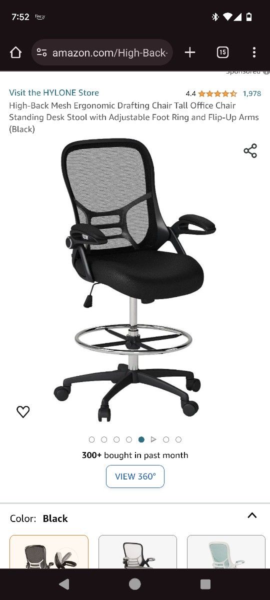 $100 HYLONE COMPUTER CHAIR
