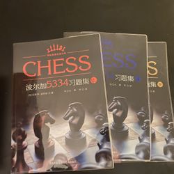 Chess Books