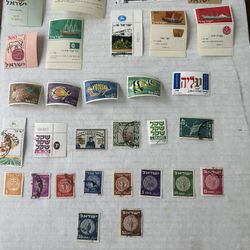 Israel Stamp Group Of 30 