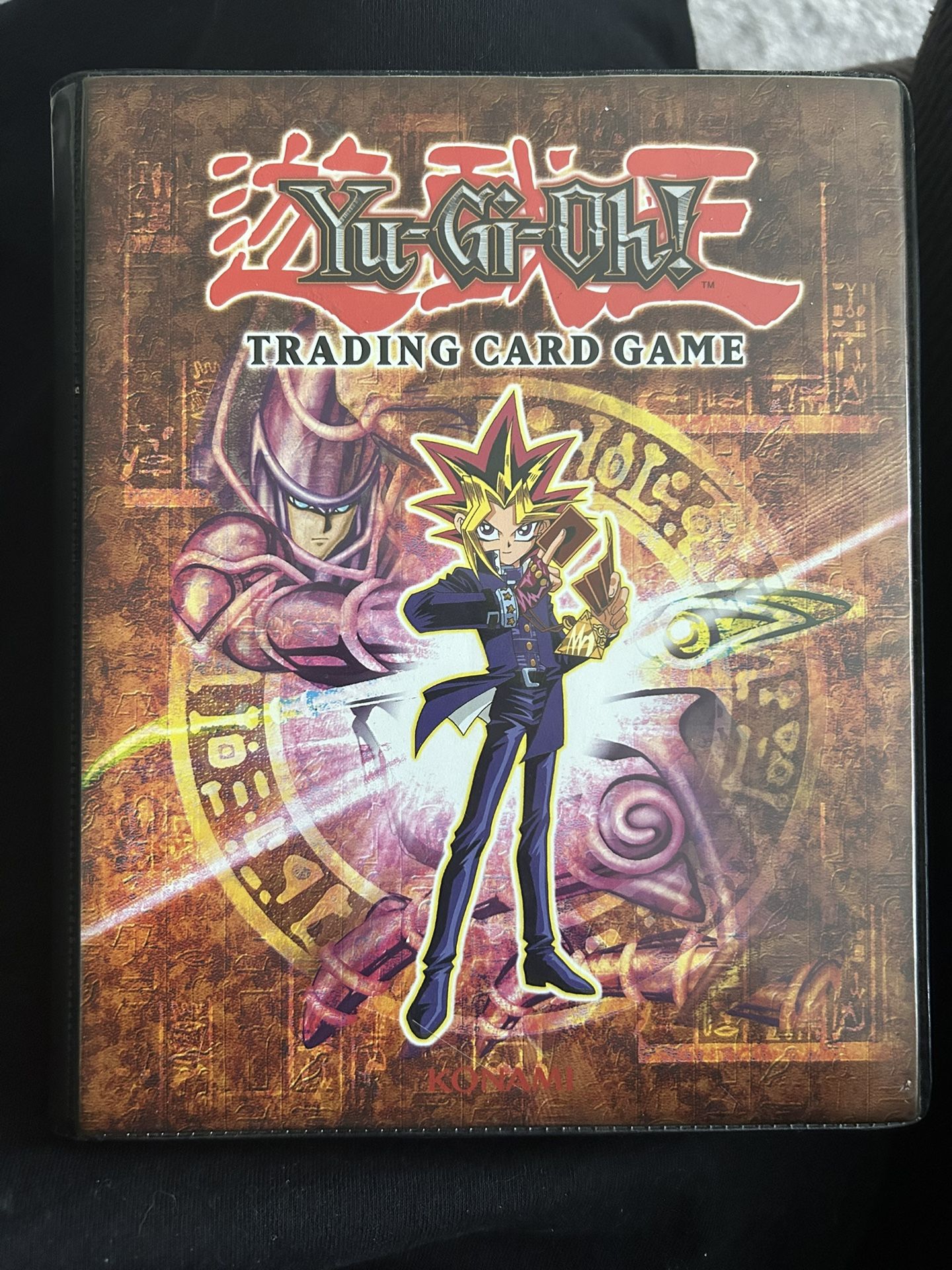 Yu-Gi-Oh! Card Protector 1996