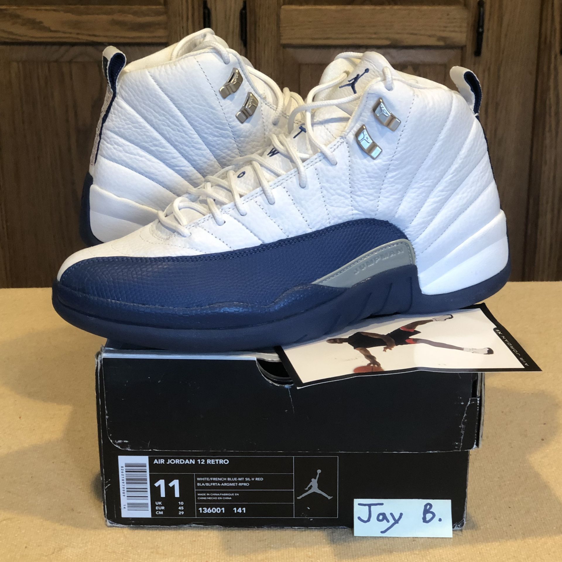 DS New 2004 Jordan French Blue 12 size 11