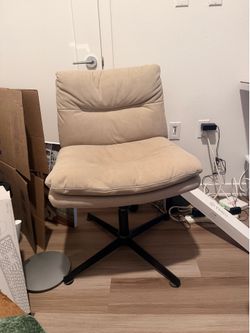 Beige Office Chair