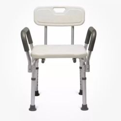Guardian Bath Bench with Back and Arms  New!