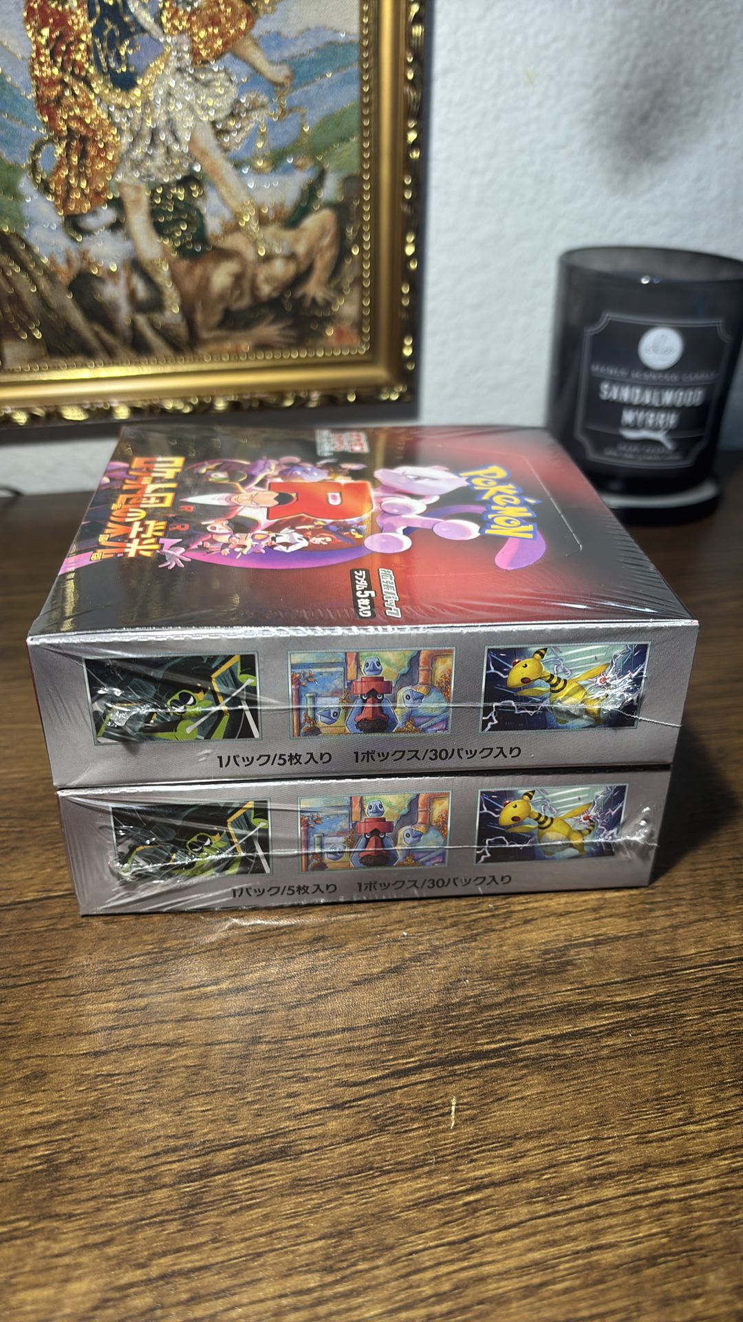 team rocket glory booster box Opened my first of and : r/PokemonTCG offering both gameplay enjoyment and collectors value. Sealed] The Glory of Team