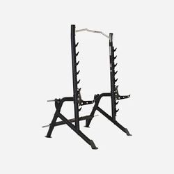 Weight Squat Rack