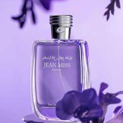 Jean Miss Cologne