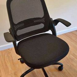 Simple Computer Chair