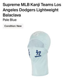 Supreme Los Angeles Dodgers Balaclava
