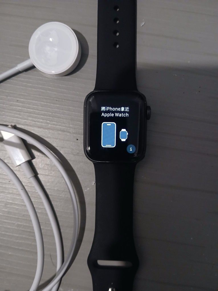 Brand New Apple Watch! Hasn't Been Set Up Yet.