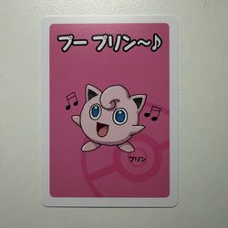 2019 Pokemon Japanese Babanuki Old Maid Jigglypuff Pokemon center exclusive