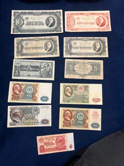 The Soviet Union (Russia ) old currencies 11 pieces