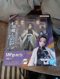 Shfiguards shinibu kocho
