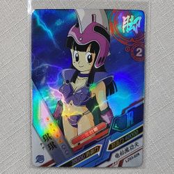 Dragonball Heroes Chi-Chi Holo Japanese