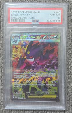 2025 Pokemon M2a JP #240 Mega Gengar ex SAR PSA 10