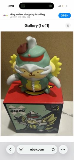 Happy Meal Godzilla Hello Kitty PomPom