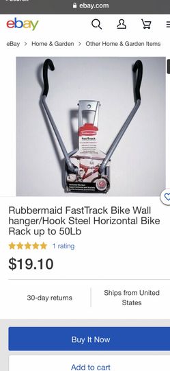 RUBBERMAID FAST TRACK BIKE WALL HANGERS/HOOK STEEL HORIZONTAL BIKE