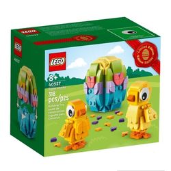NEW LEGO Easter Day Chicks Egg Building Blocks Bricks Toy Set