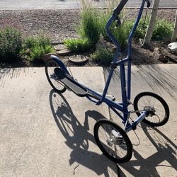 Streetrider 7i Elliptical Bike