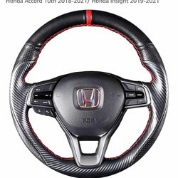 Carbon Fiber Steering Wheel Wrap 