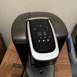 K Cup Coffee Brewer