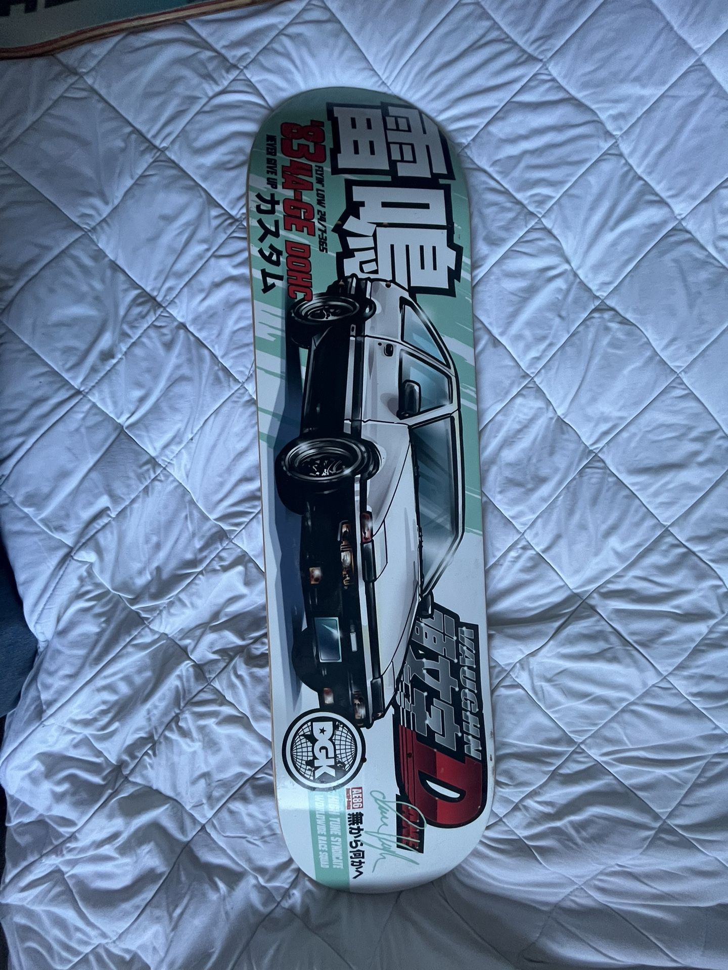 Initial D And Dragon Ball Super Skateboard