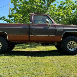 Trade For Short Bed Single Cab  Chevy