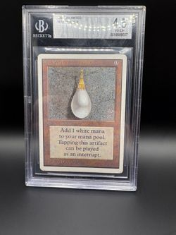 MOX PEARL