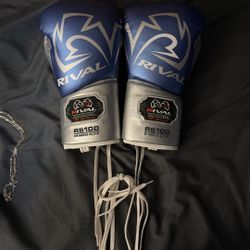 Rival Rs100 Sparring Glove Basically New