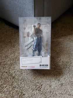 Full Metal Alchemist - King Bradley Figure