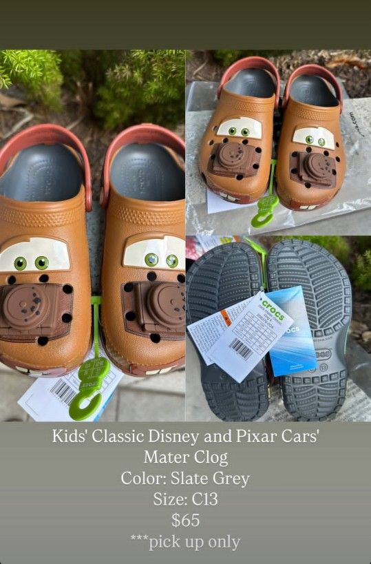 Kids Classic Disney Pixar Cars