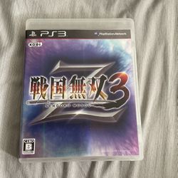 Samurai warriors 3 Ps3 (sengoku Musou 3) Ps3