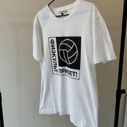 Supreme