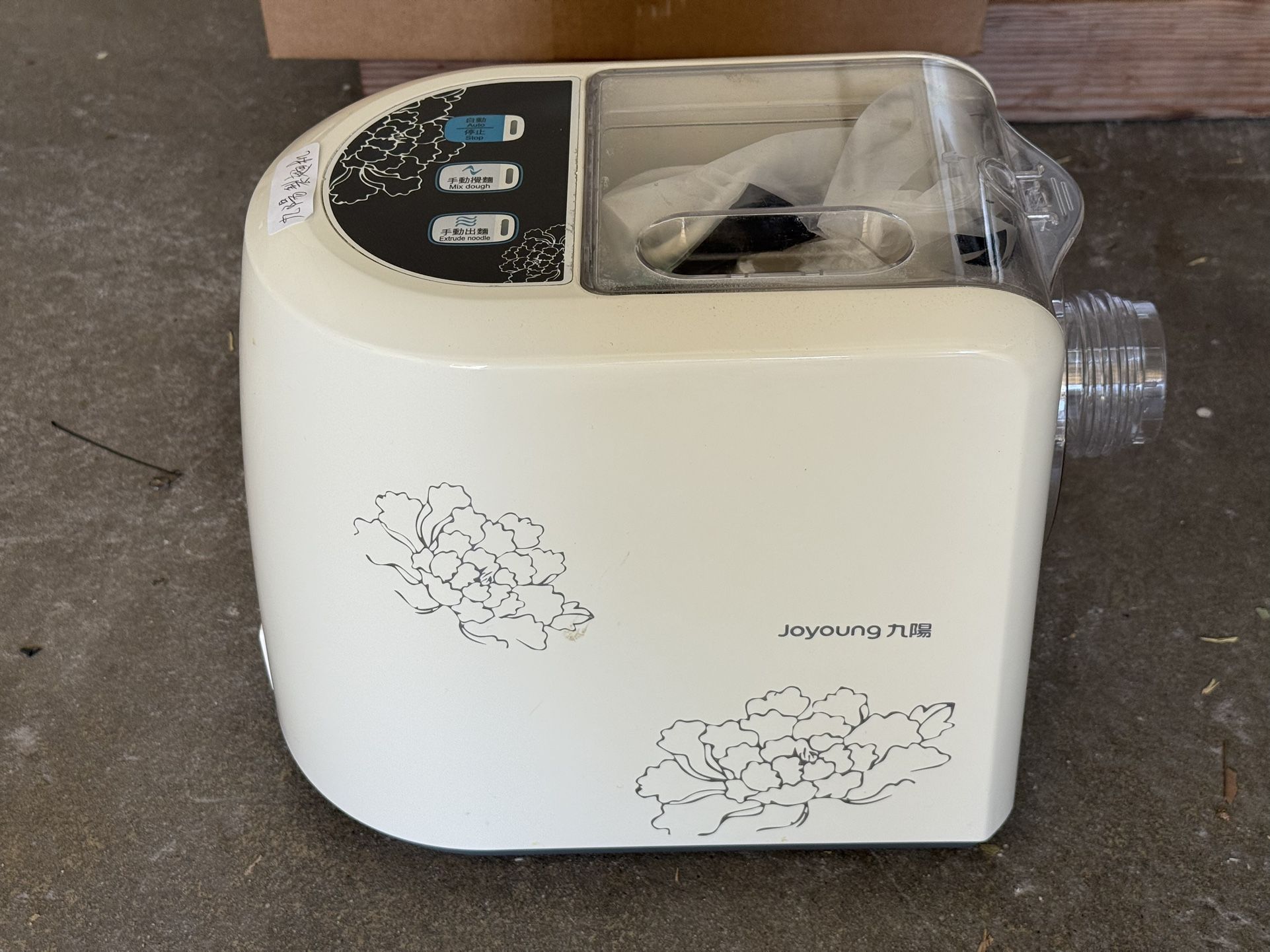 Joyoung Noodle Maker