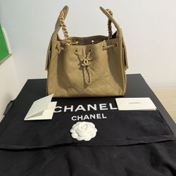 Chanel 25 Mini Light Beige  