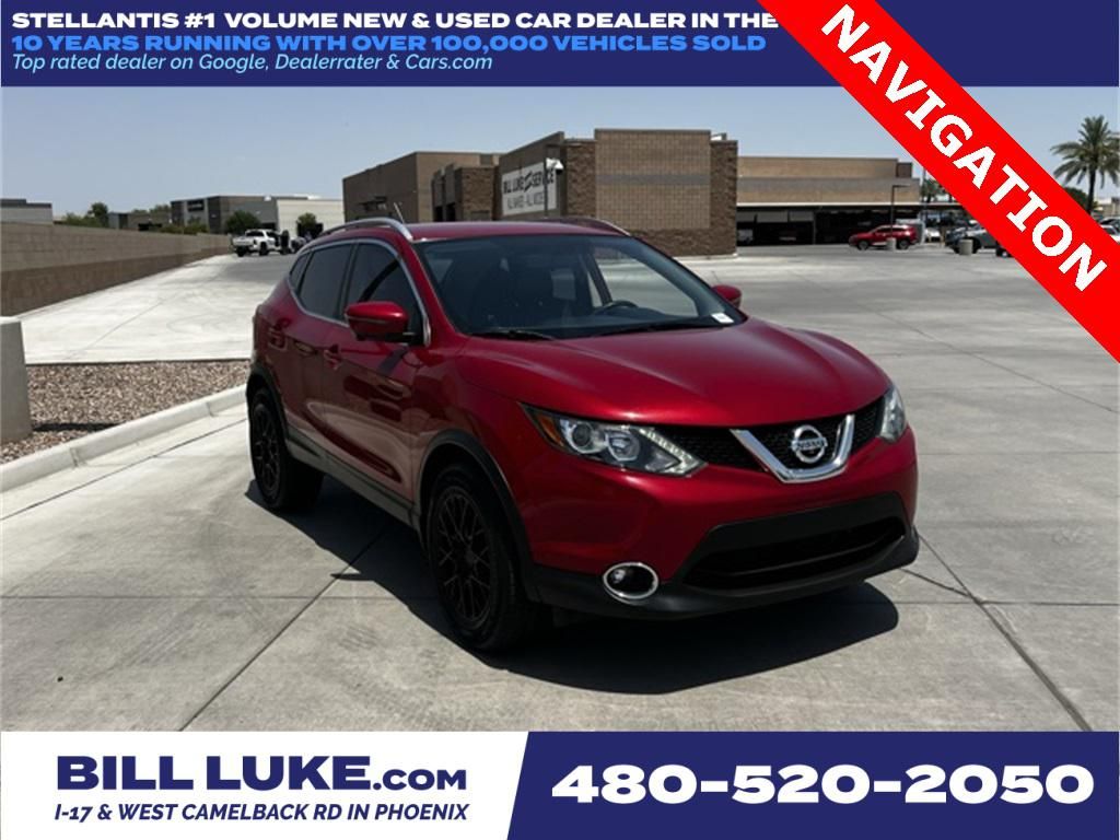 2017 Nissan Rogue Sport