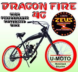 NEW GAS TANK BIKE AND DIY MOTORIZED BIKE KIT