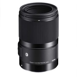 Sigma 70mm F2.8 DG Macro Art Lens For Sony E-Mount 