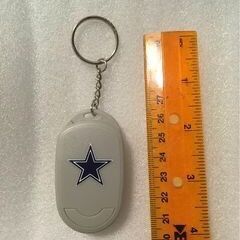 Cowboys Keychain
